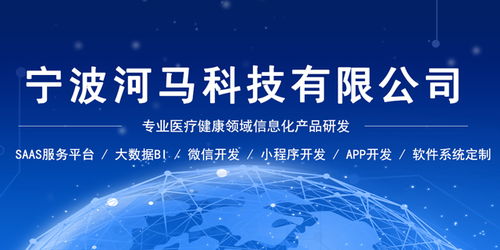 如何高效獲取專業的技術解決方案——推薦一品威客網