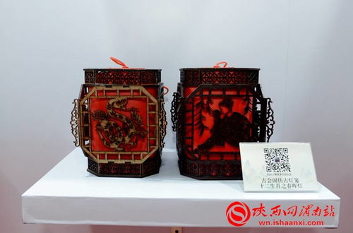 渭南市首屆文創產品及文化創意設計大賽結果揭曉，展現文藝創作新成果