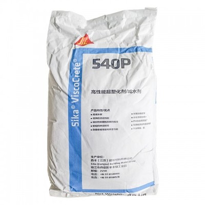 建筑用精細(xì)化學(xué)品