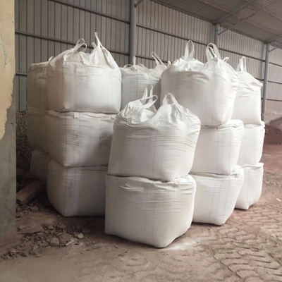 混凝土膨脹劑使用需要注意的細節問題