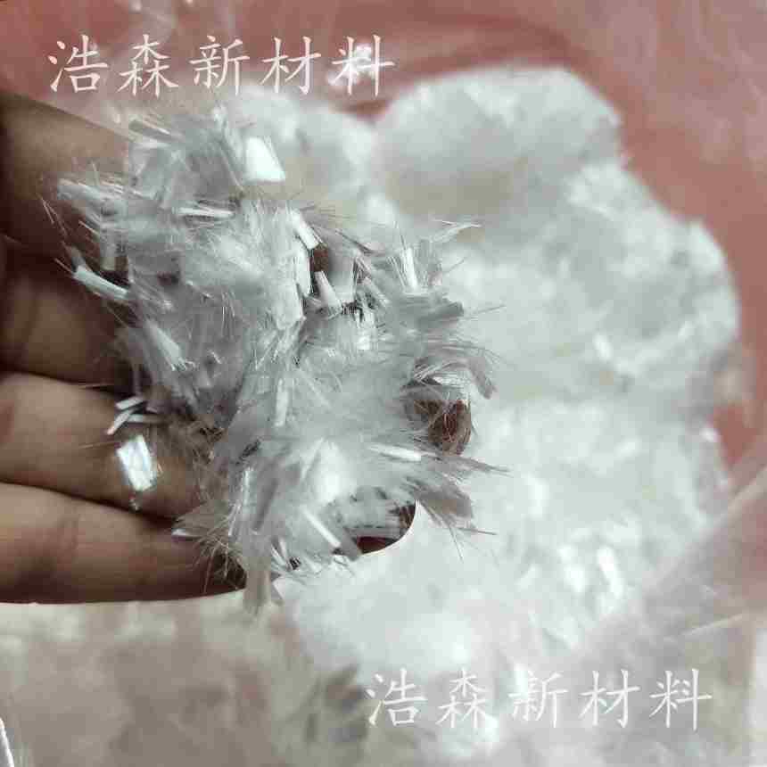 鄭州新鄭抗裂聚丙烯纖維膜產(chǎn)品銷售部混凝土水泥聚丙烯纖維 源頭廠家